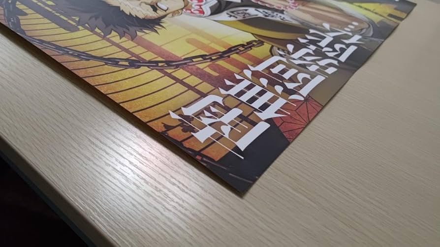 鬼滅の刃 悲鳴嶼行冥 ufotable dining B2原画ポスター Amazon.co.jp: TVアニメ 鬼 滅 柱稽古編 B2ポスター 悲鳴嶼行冥